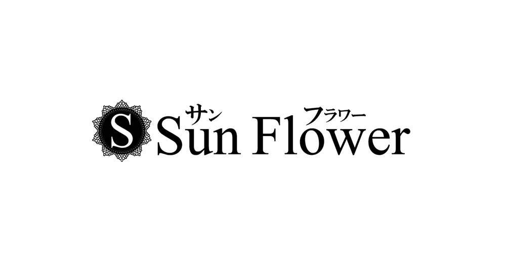 Sun Flower 〜サンフラワー〜