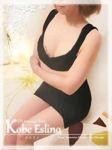 Kobe Eslino（エスリノ） 理世(りぜ)
