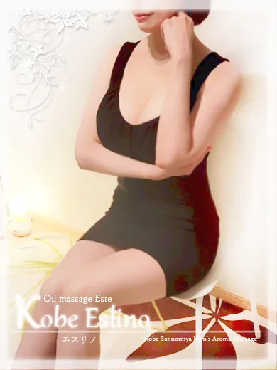 Kobe Eslino（エスリノ） 樹(いつき)