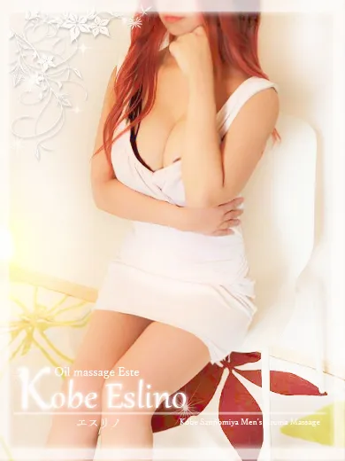 Kobe Eslino（エスリノ） 美瑠(みる)