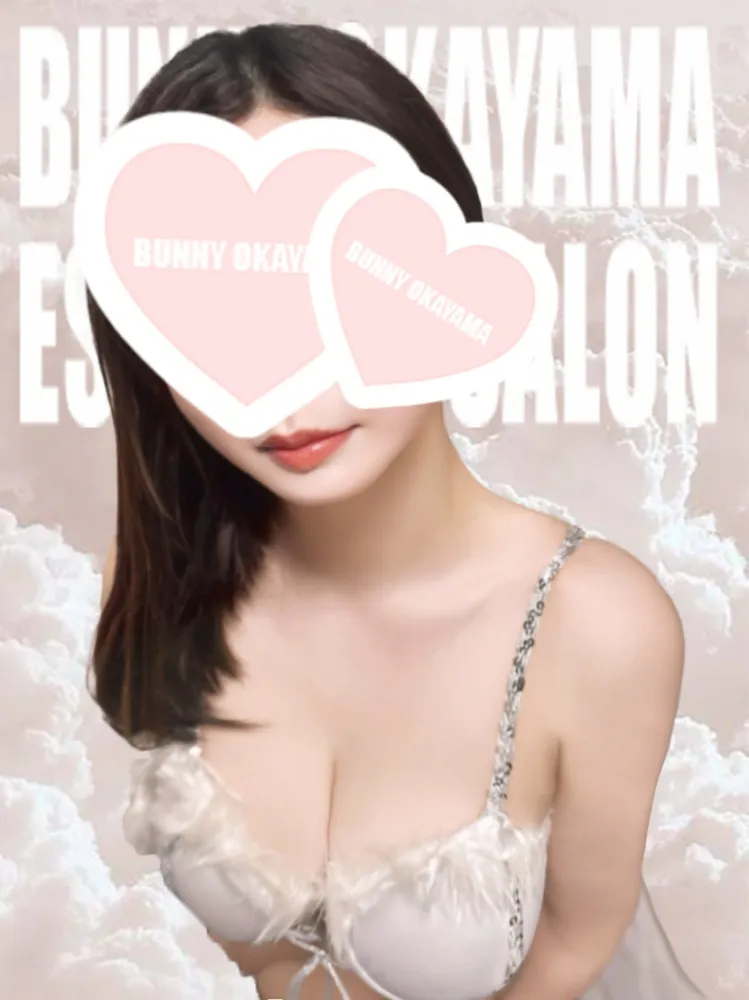 BUNNY OKAYAMA（バニーオカヤマ） ういか
