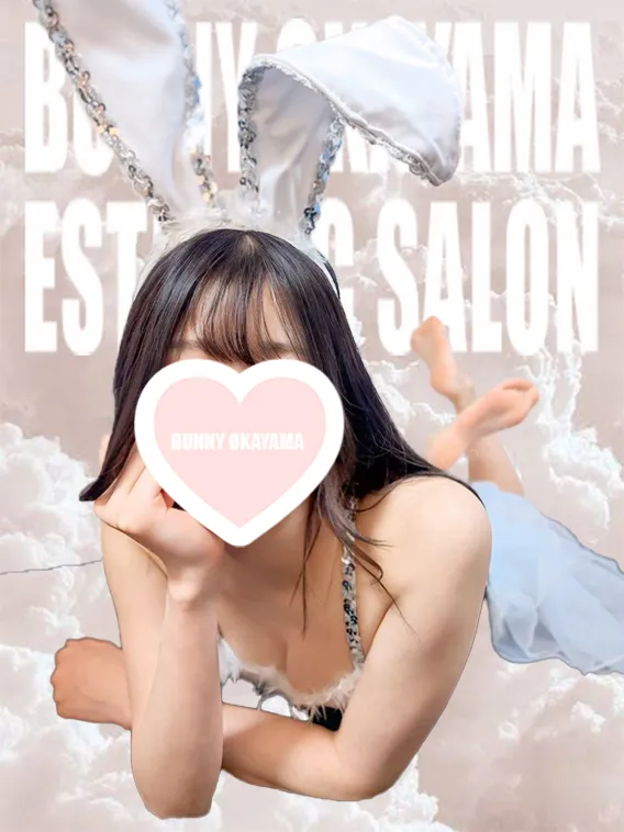 BUNNY OKAYAMA（バニーオカヤマ）  いちか