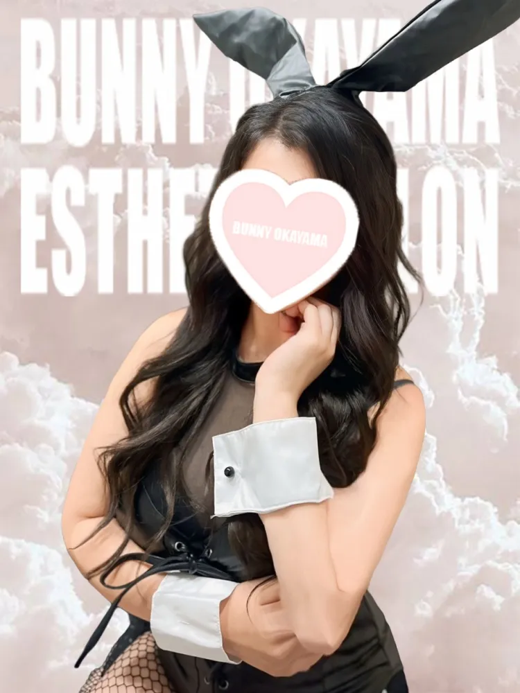 BUNNY OKAYAMA（バニーオカヤマ） れん