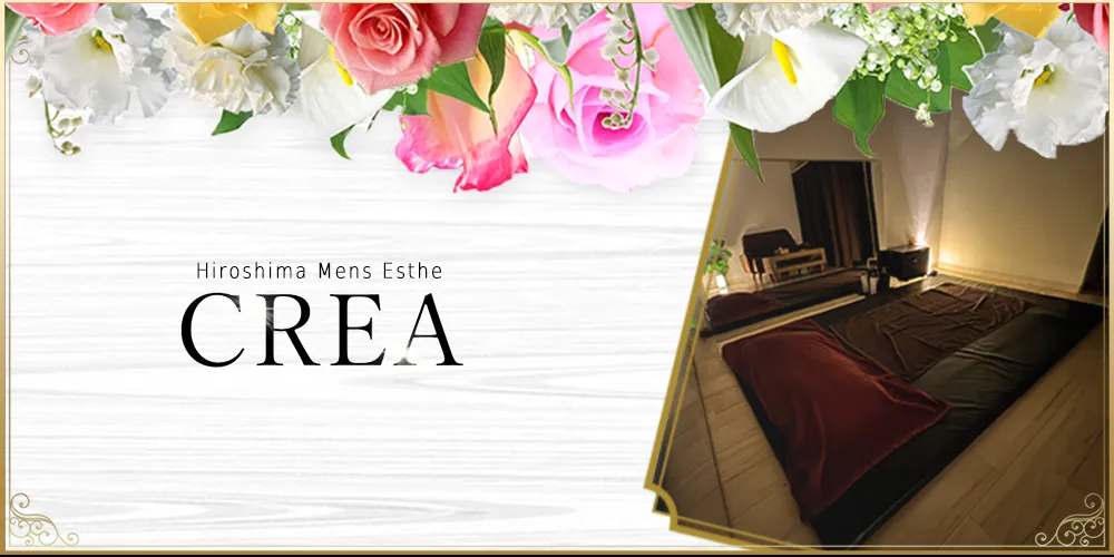 CREA