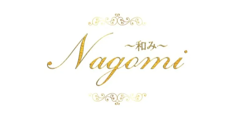 NAGOMI～和み～広島店