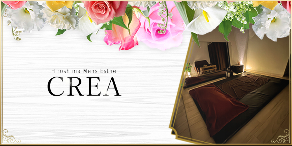 CREA