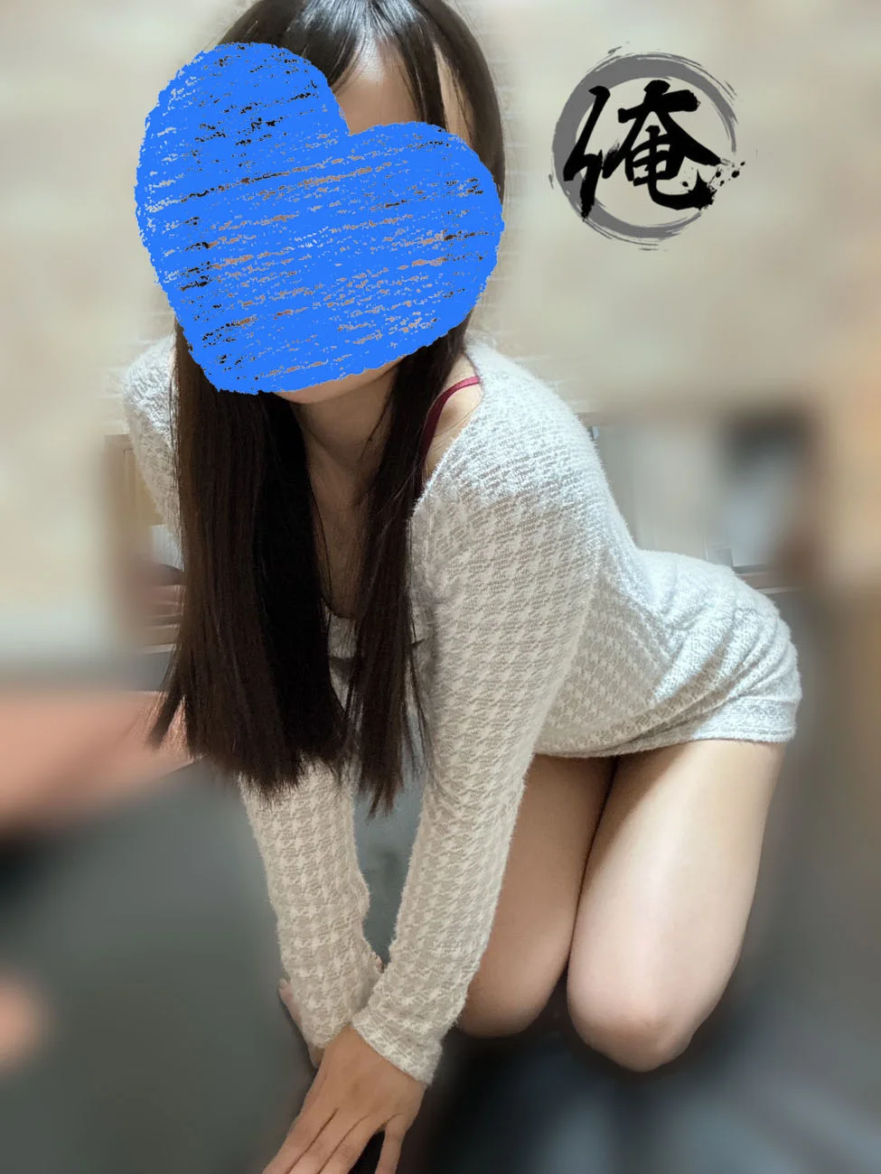 俺のメンズエステ みほ