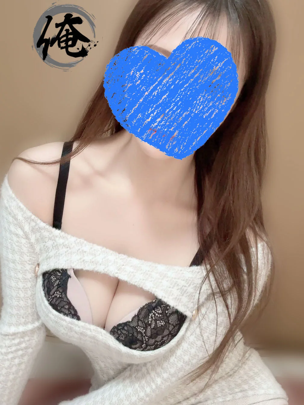 俺のメンズエステ みずき