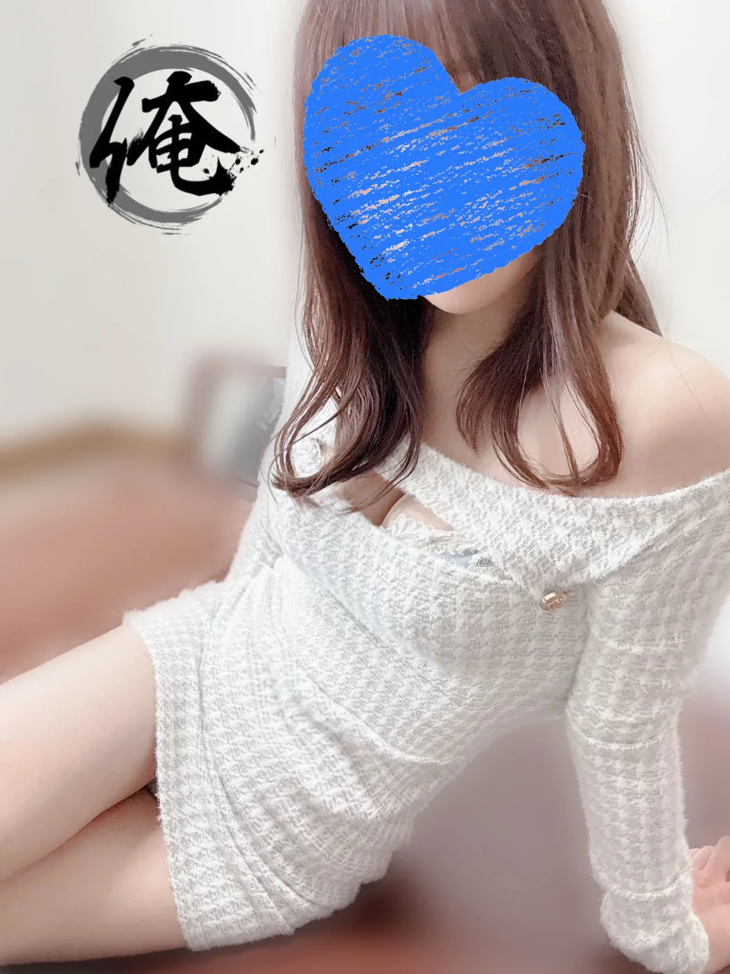 俺のメンズエステ りか