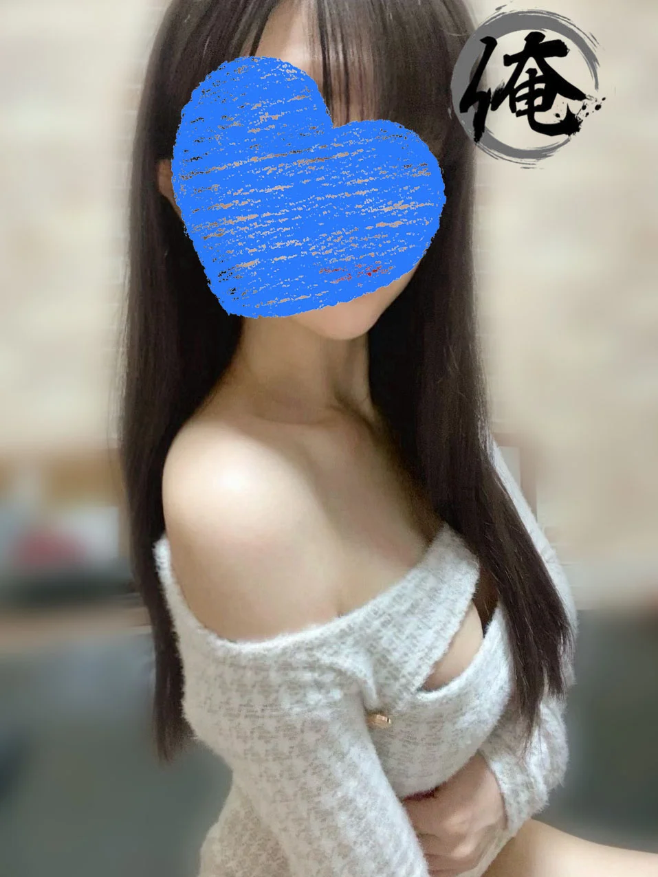 俺のメンズエステ りり