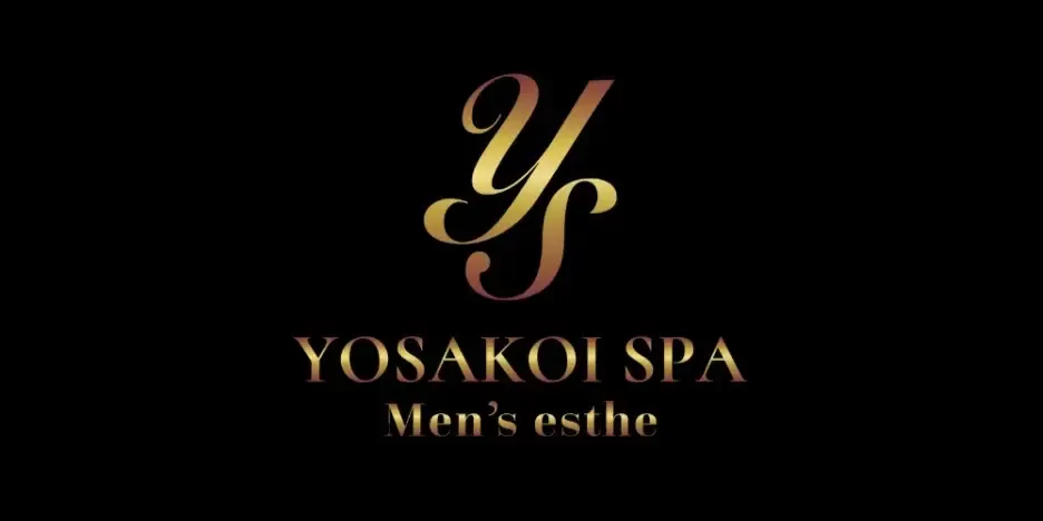 高知メンズエステ YOSAKOI SPA(よさこいSPA)