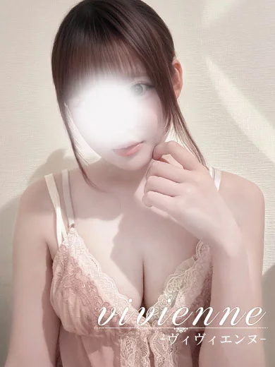 vivienne -ヴィヴィエンヌ- 咲良(さくら)