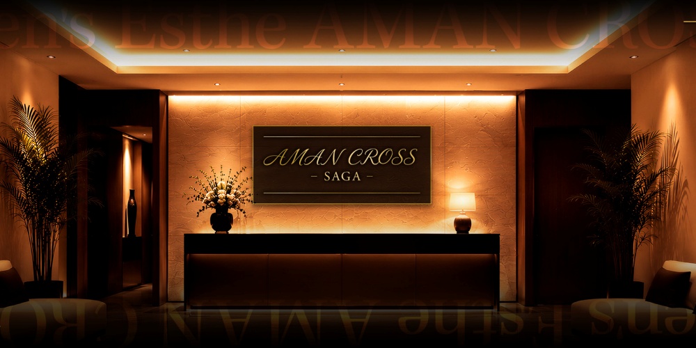 AMAN CROSS -アマンクロス-