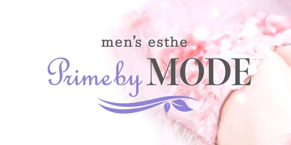 Prime by MODE